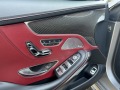 Mercedes-Benz S 63 AMG 4Matic Cabrio/Exclusive, снимка 10