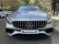 Mercedes-Benz S 63 AMG 4Matic Cabrio/Exclusive, снимка 3