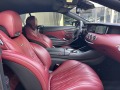 Mercedes-Benz S 63 AMG 4Matic Cabrio/Exclusive, снимка 13