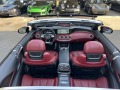 Mercedes-Benz S 63 AMG 4Matic Cabrio/Exclusive, снимка 11