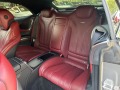 Mercedes-Benz S 63 AMG 4Matic Cabrio/Exclusive - [15] 