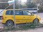 Обява за продажба на VW Touran 2.0 EcoFuel CNG ~11 лв. - изображение 8