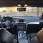 Обява за продажба на Audi A6 S line 3.0 TDI FACELIFT QUATTRO  ~17 000 лв. - изображение 8