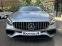 Обява за продажба на Mercedes-Benz S 63 AMG 4Matic Cabrio/Exclusive ~89 900 EUR - изображение 2