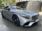 Обява за продажба на Mercedes-Benz S 63 AMG 4Matic Cabrio/Exclusive ~89 900 EUR - изображение 3