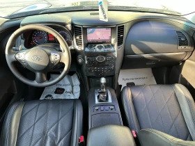 Infiniti Fx 37 3.7i 320 к.с./ГАРАНЦИЯ ОТ КЕНТАВЪР, снимка 10