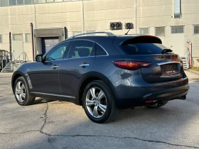 Infiniti Fx 37 3.7i 320 к.с./ГАРАНЦИЯ ОТ КЕНТАВЪР, снимка 3