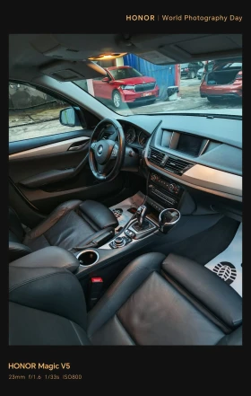 BMW X1 ПРОДАДЕНА! , снимка 9