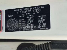 Kia Sportage * AWD * ПОДГРЕВ* KEYLESS* 360* , снимка 9
