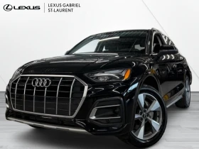 Audi Q5 45 TFSI quattro Premium | CarPlay | Memory | , снимка 5