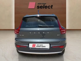 Volvo XC40 B3 (P) 2.0L, снимка 6