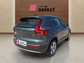 Volvo XC40 B3 (P) 2.0L, снимка 5