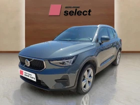 Volvo XC40 B3 (P) 2.0L, снимка 1