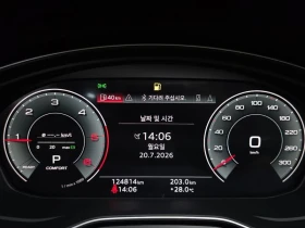 Audi Q5 40 TDI Quattro Sportback Premium| 190к.с.| ВКЛ.ТЕХ, снимка 7