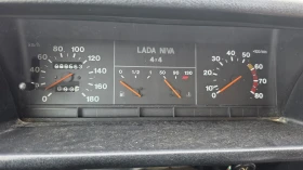 Lada Niva, снимка 8