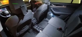 Skoda Kodiaq 2.0 TDI 4x4 193 kc. Matrix, снимка 9