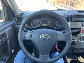 Daihatsu Terios 1.5 Разпродажба!, снимка 9