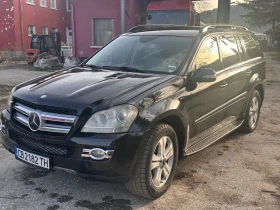 Mercedes-Benz GL 500 500 | Mobile.bg    2