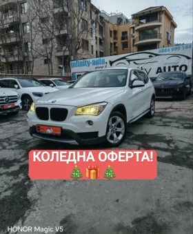 ������ BMW X1