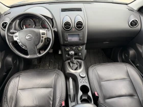 Nissan Qashqai 2.0/150�� 7����� ���� �������� ���� ������ | Mobile.bg � ����� ������ 11