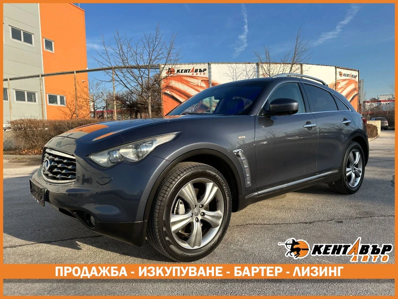 Infiniti Fx 37 3.7i 320 к.с.