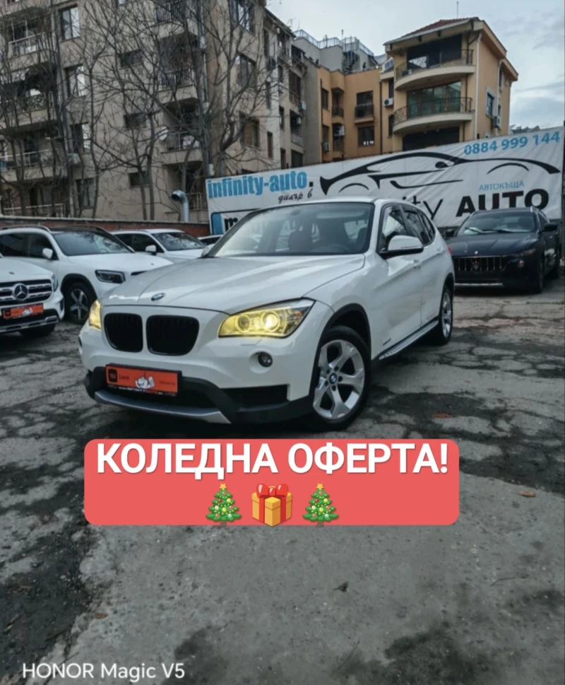BMW X1 M-PAC, FACE, 4х4, АВТОМАТ, КОЖА, НАВИ, ПАРКТРОНИК!