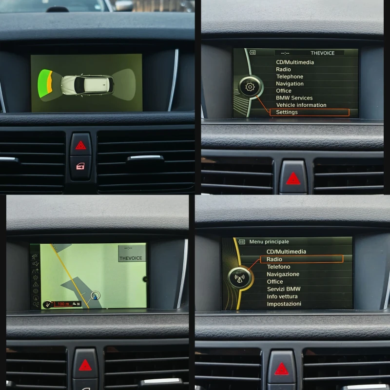 BMW X1 M-PAC, 4х4, АВТОМАТ, КОЖА, НАВИ, ПАРКТРОНИК! , снимка 13 - Автомобили и джипове - 52553241