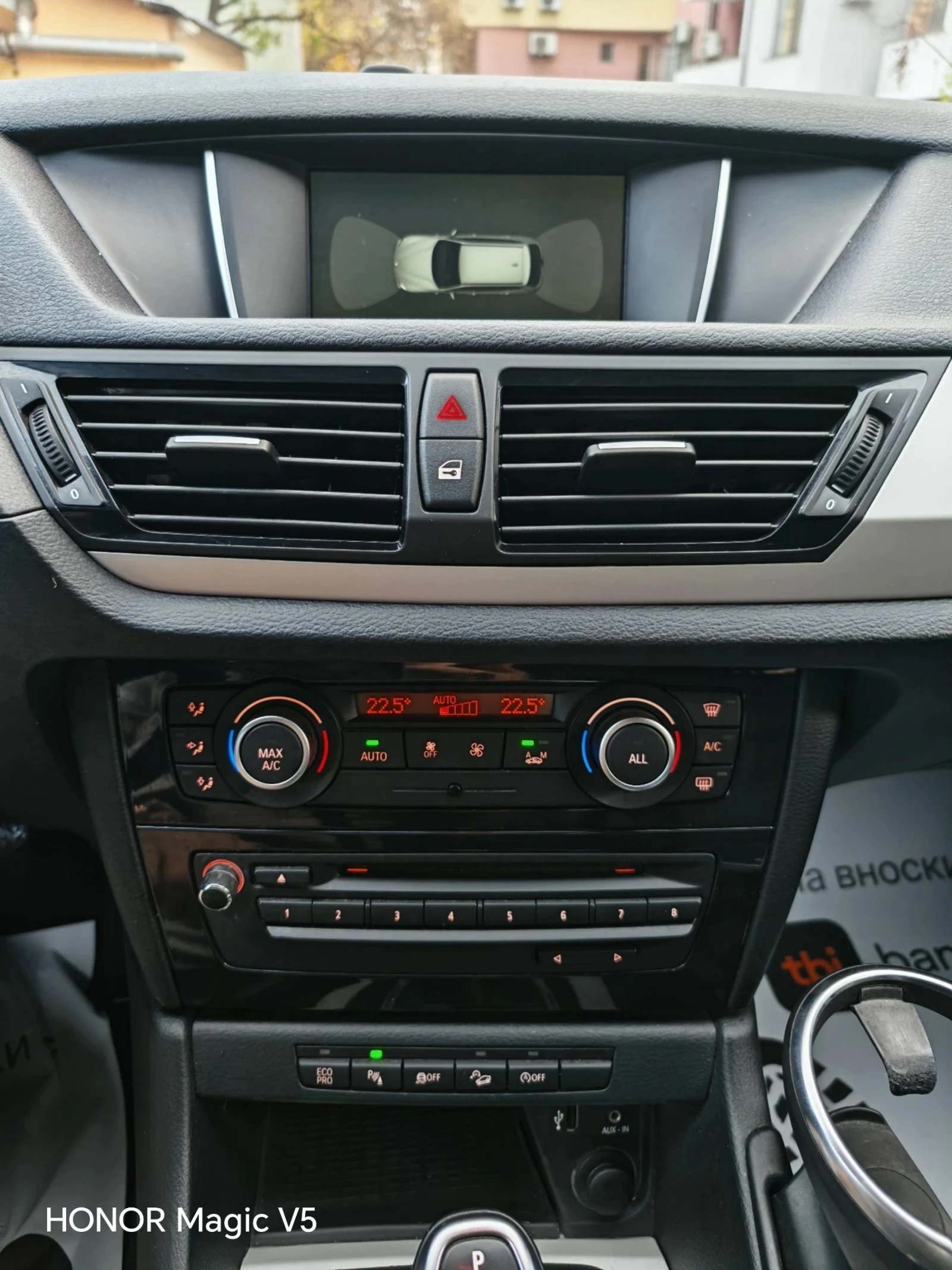 BMW X1 M-PAC, 44, , , , !  | Mobile.bg   11