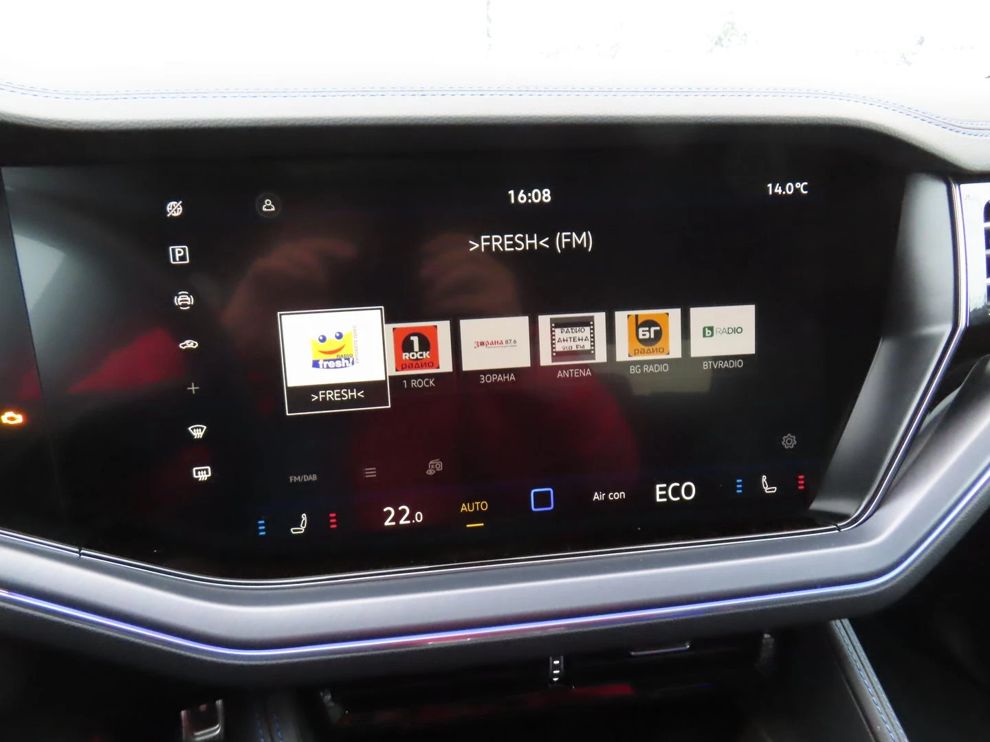 VW Touareg R PA 3.0 V6 eHybrid 4MOTION - изображение 8