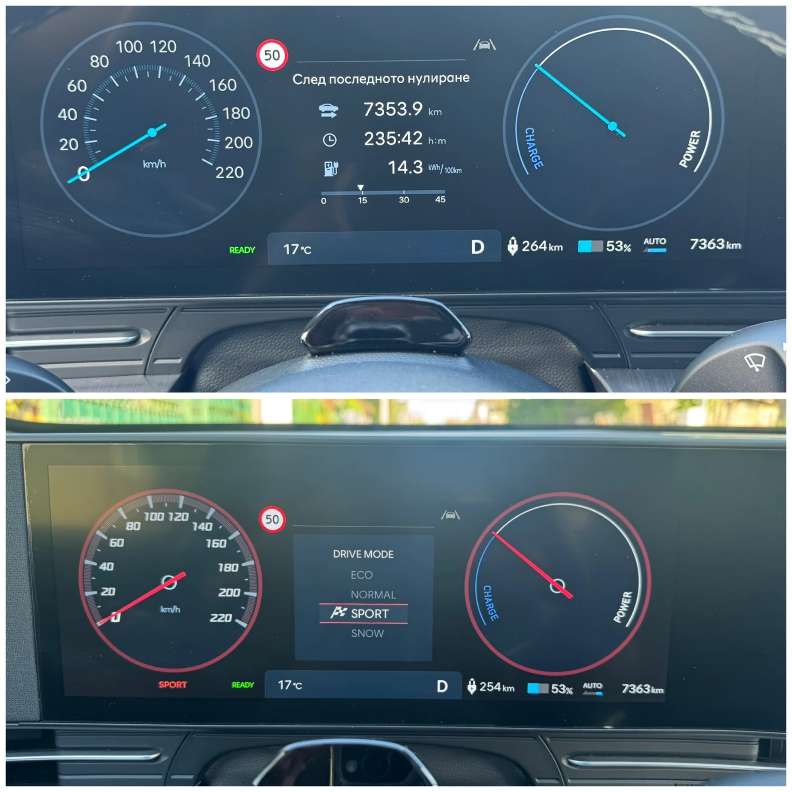Hyundai Kona * 7300км.* 65.4 kWh * Гаранция * , снимка 13 - Автомобили и джипове - 54419023
