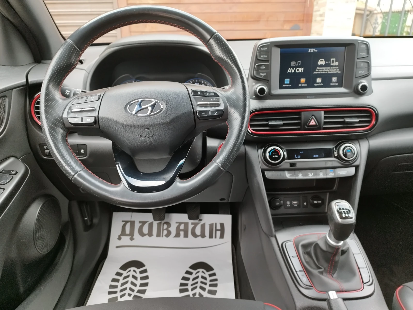 Hyundai Kona 1.6 CRDI, EXCELLENCE, 109000 км., снимка 8 - Автомобили и джипове - 55190639