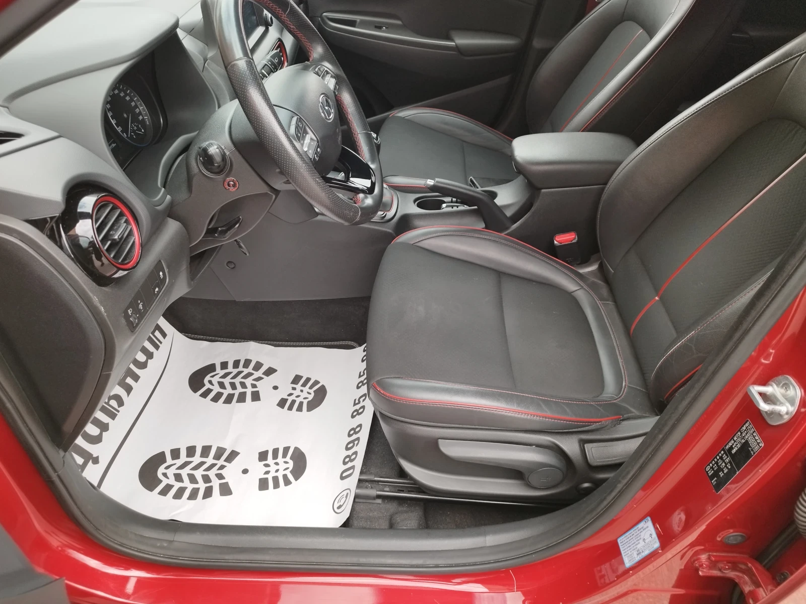 Hyundai Kona 1.6 CRDI, EXCELLENCE, 109000 км., снимка 9 - Автомобили и джипове - 55190639