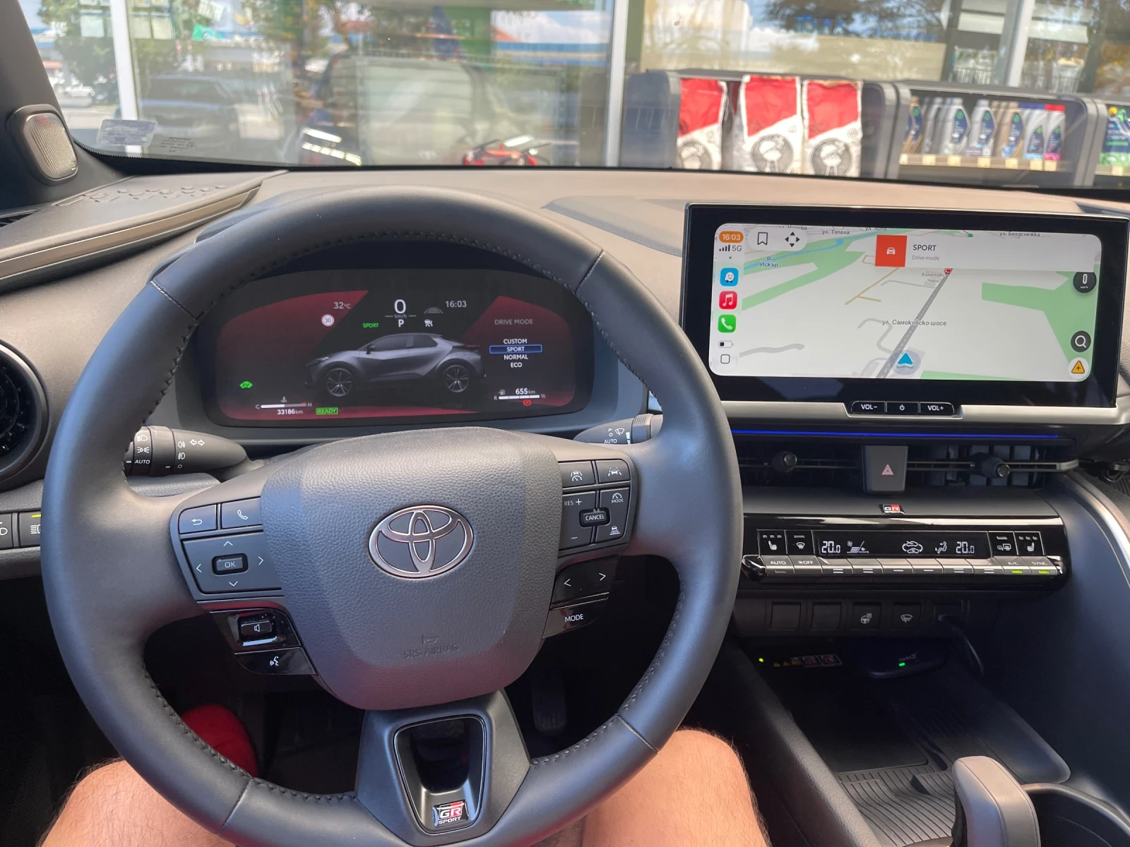 Toyota C-HR 2.0HEV, 197кс, Спешно!, Lounge, JBL, 10г Гаранция, снимка 2 - Автомобили и джипове - 55303662