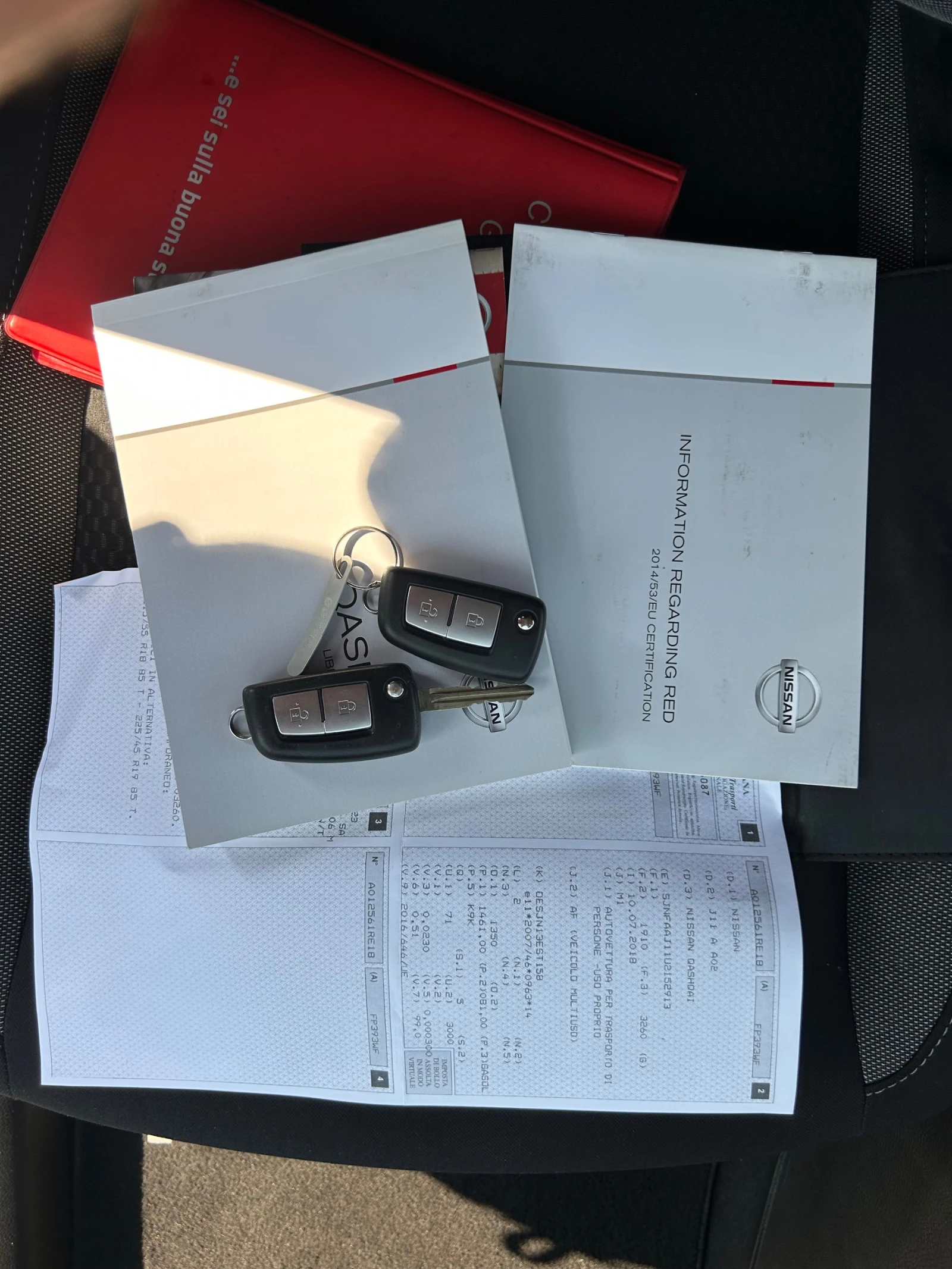 Nissan Qashqai 1.5DCI EURO6B FACE, снимка 15 - Автомобили и джипове - 55768349
