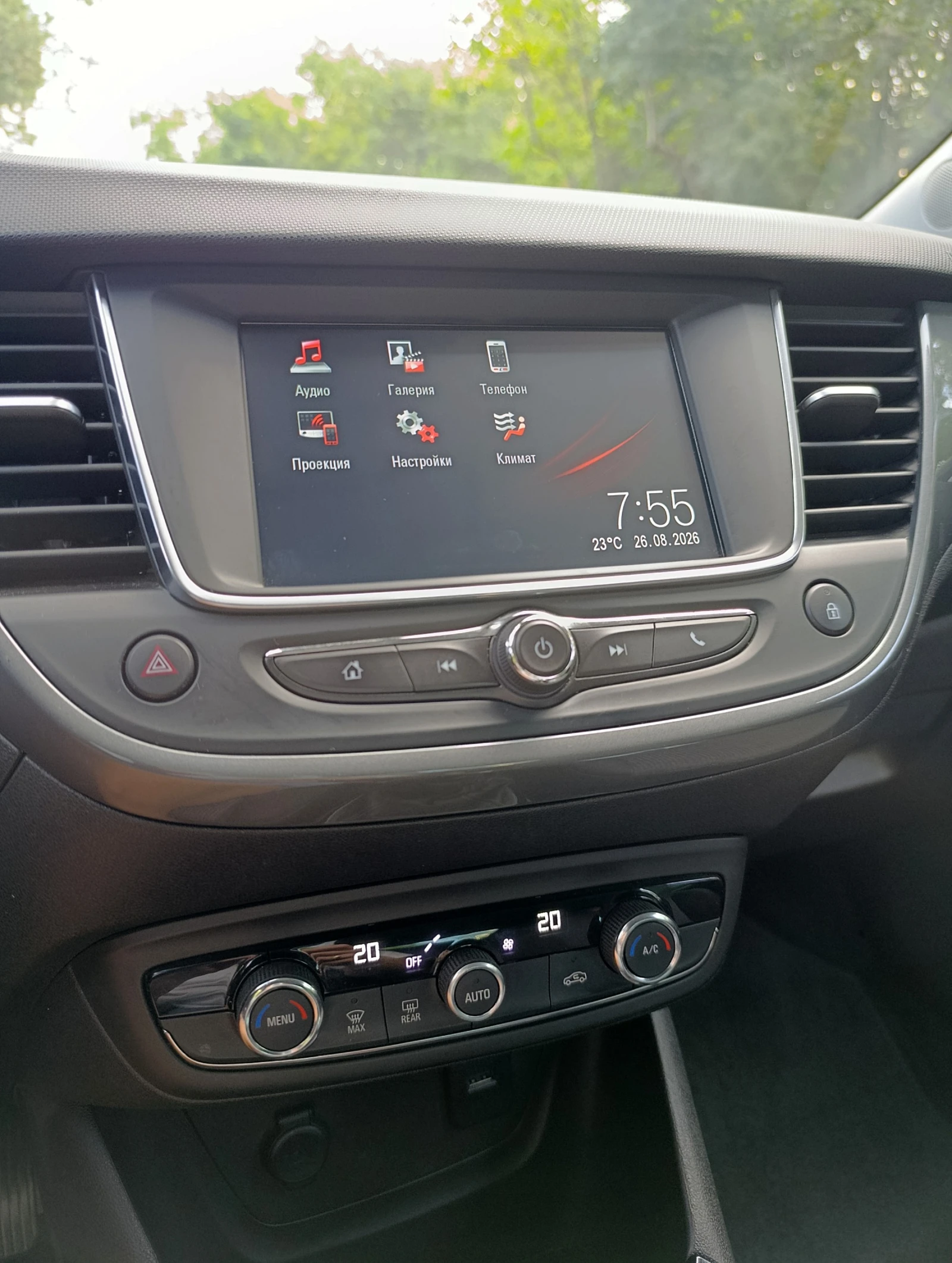 Opel Crossland X Elegance, снимка 10 - Автомобили и джипове - 55960470