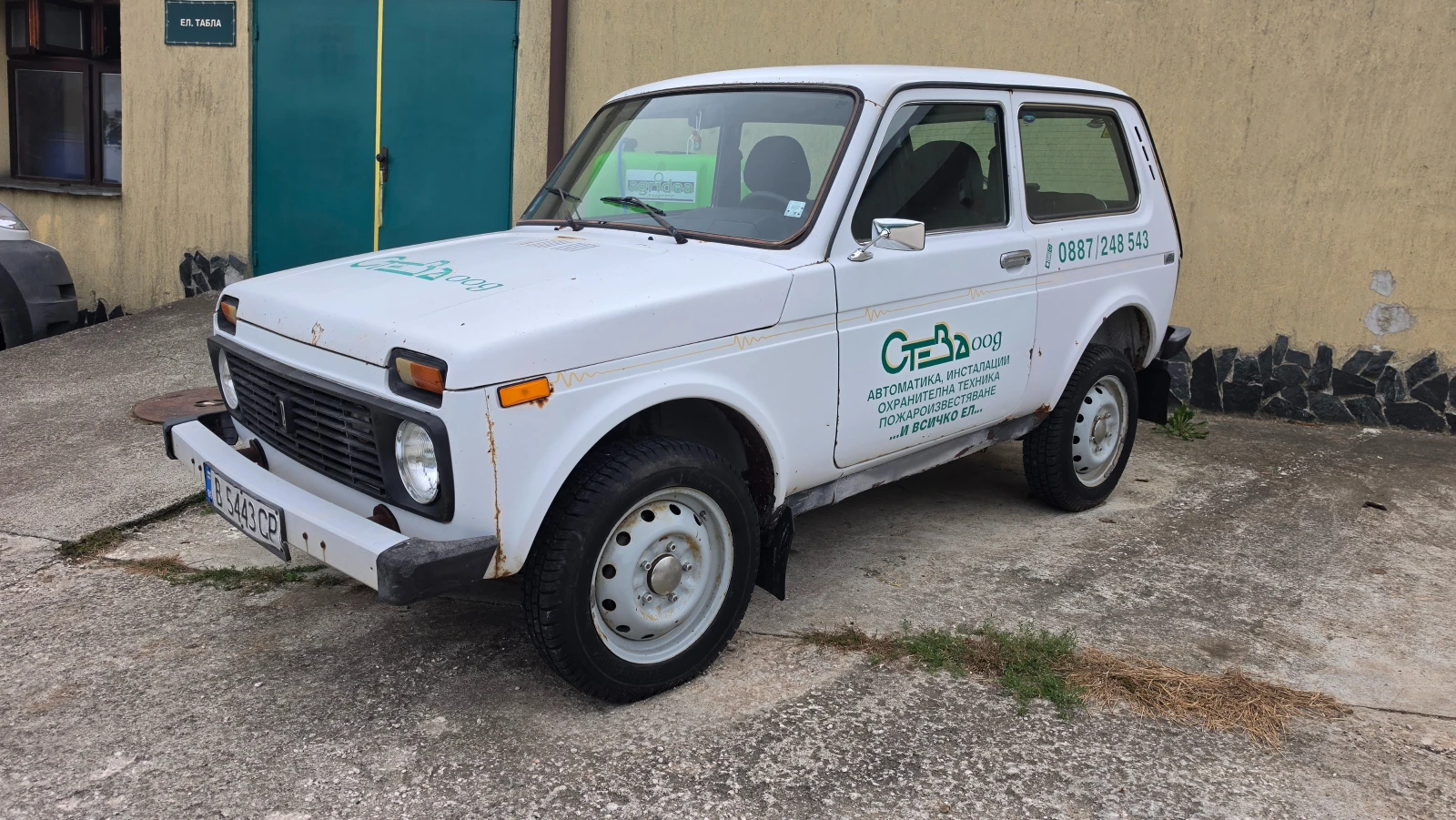 Lada Niva, снимка 2 - Автомобили и джипове - 56227597