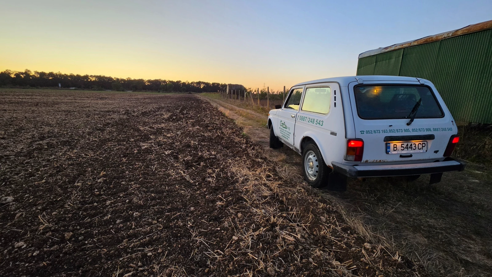 Lada Niva, снимка 5 - Автомобили и джипове - 56227597