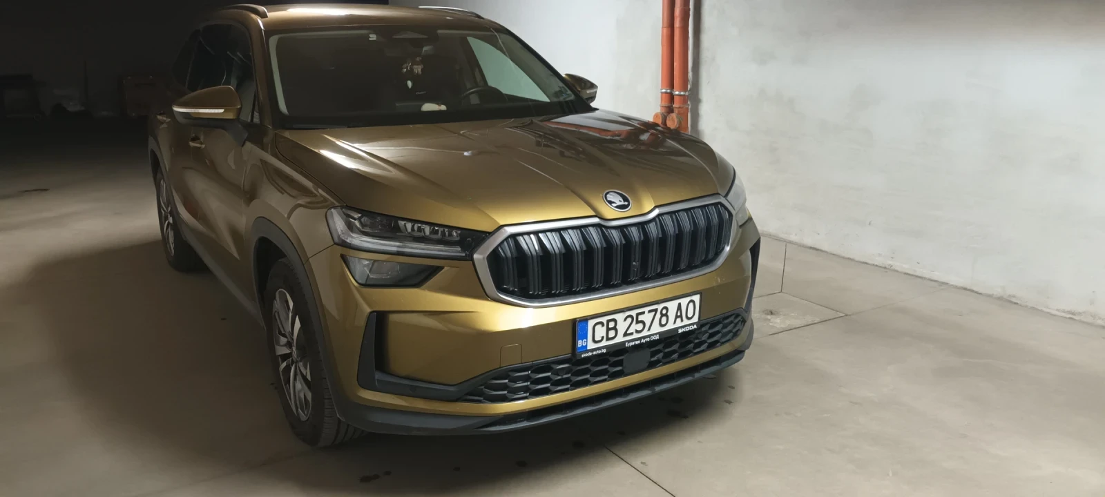 Skoda Kodiaq 2.0 TDI 4x4 193 kc. Matrix