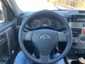 Daihatsu Terios 1.5 4WD ГАЗ - изображение 9