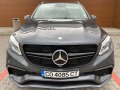 Mercedes-Benz GLE 350 * AMG OPTIC* 4 MATIC* 9G TRONIC* PODGREV* KAMERA - [3] 