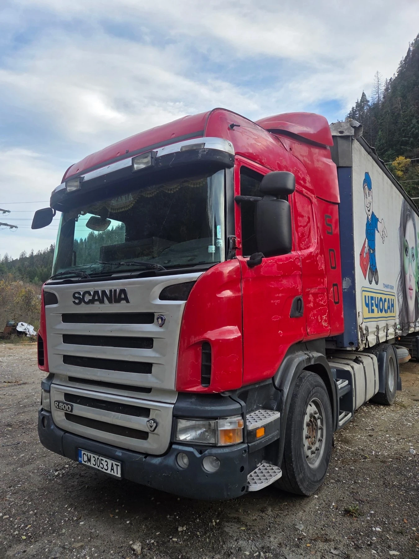Scania R 500 | Mobile.bg   1