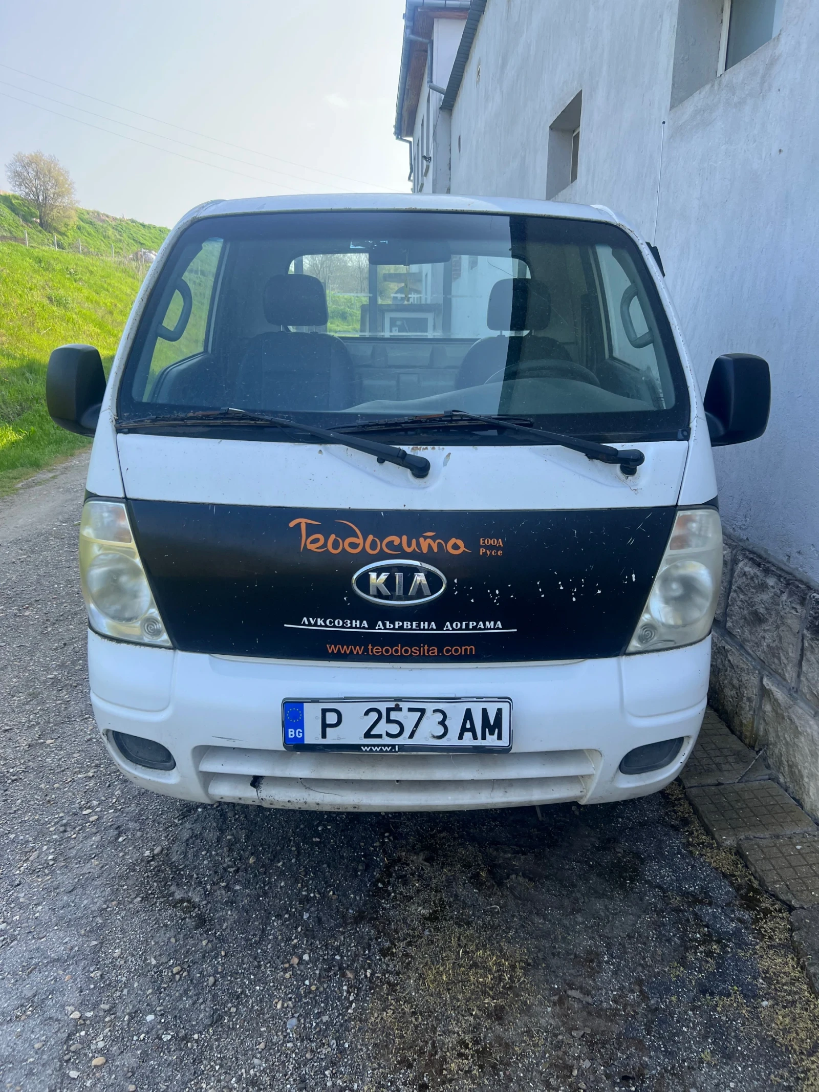 Kia K2500