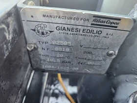 Компресори Atlas Copco XAS 36 | Auto.bg — изображение 5