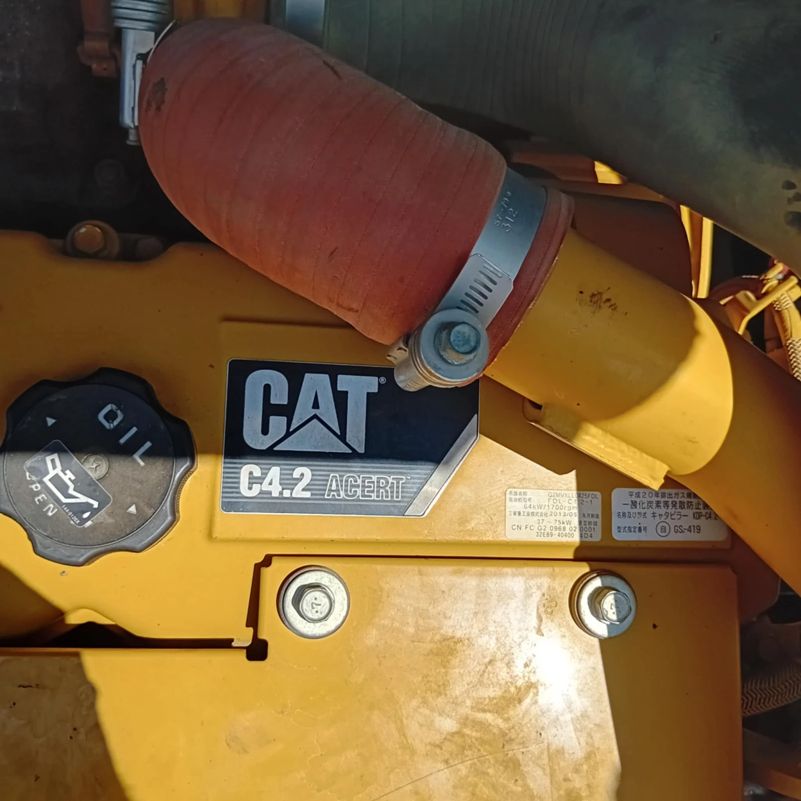  Cat 313DCR - !!!  !!! | Mobile.bg   11