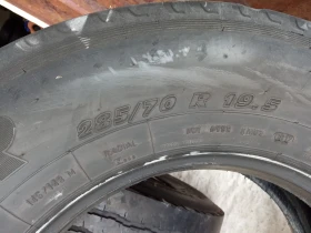 Гуми, снимка 12