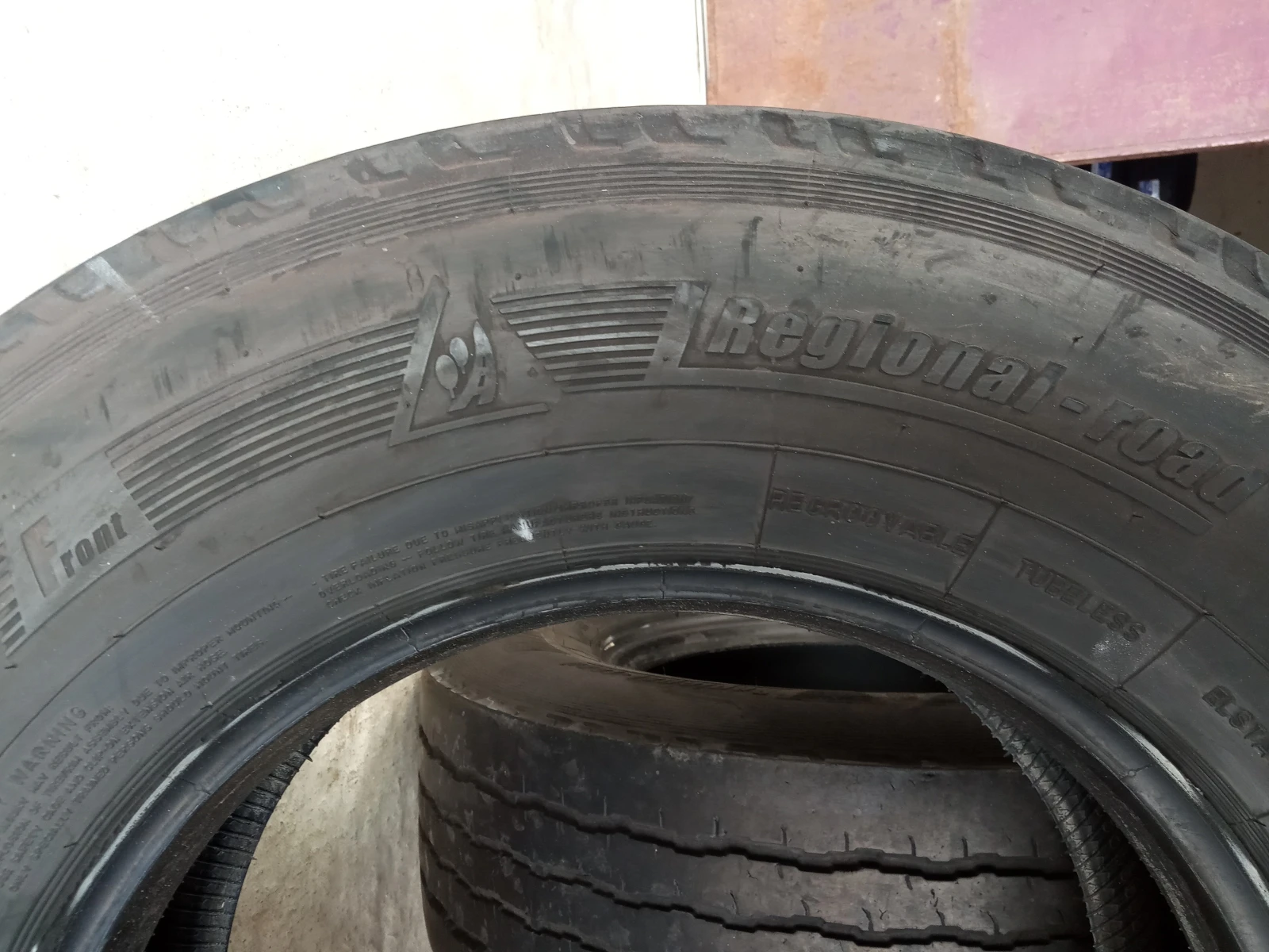  285/70R19.5 | Mobile.bg   11