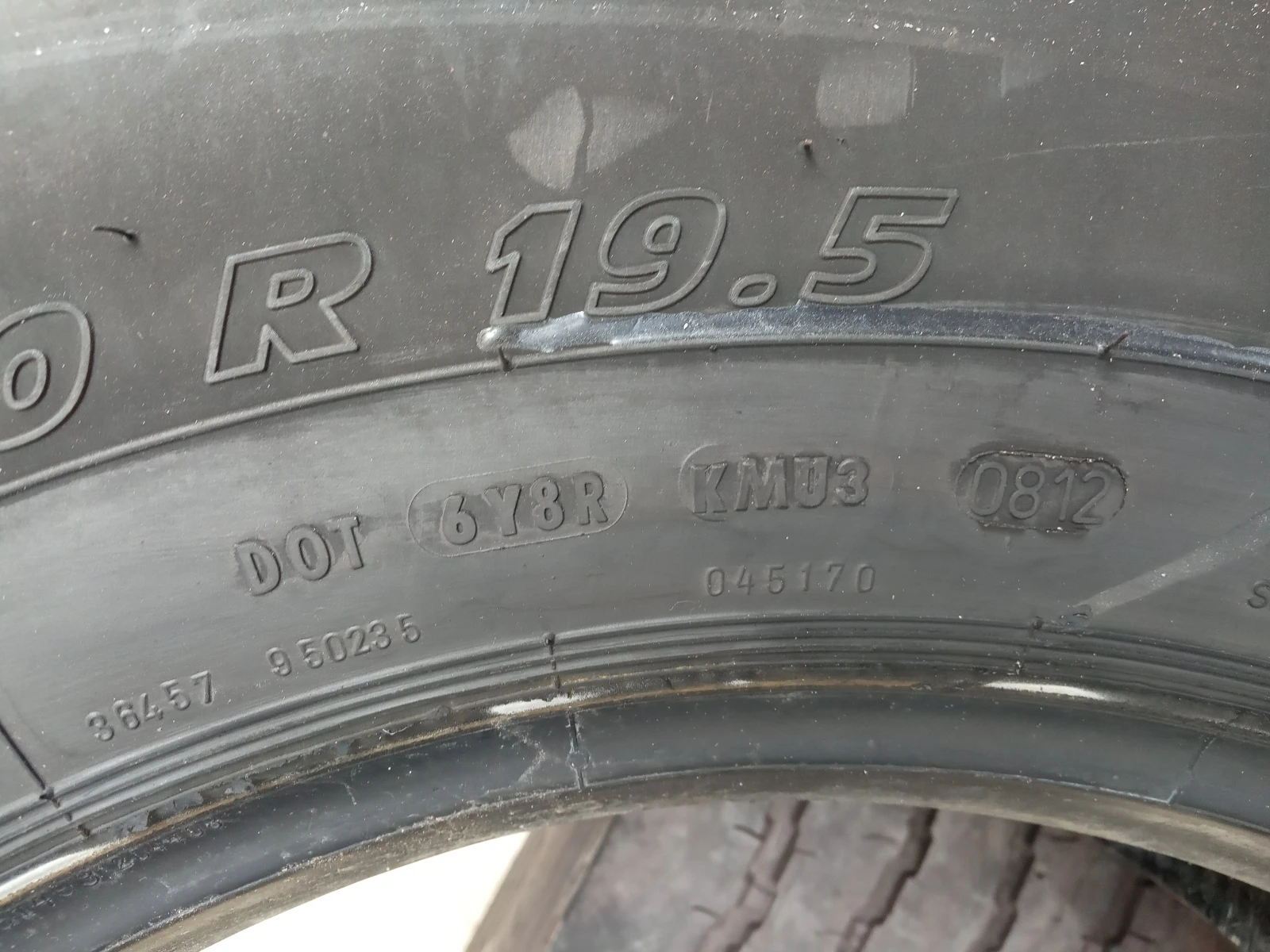  285/70R19.5 | Mobile.bg   15
