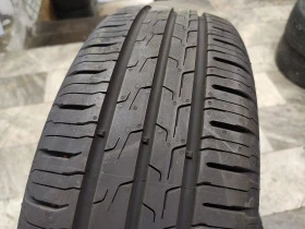      175/65R14