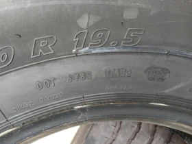  285/70R19.5 | Mobile.bg    15