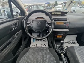 Citroen C4 1.6HDI-90кс., снимка 11